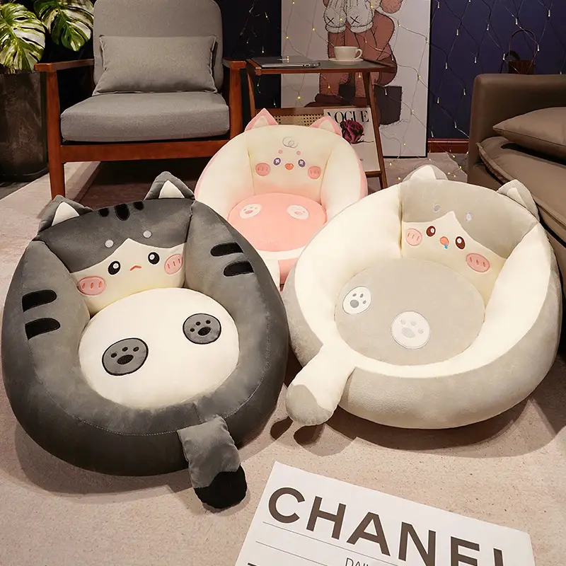 The Cat's Cushion Is A Lazy Person's Reading Stool In The Living Room, Which Can Be Used As A Floor Mat Or A Large Carpet.